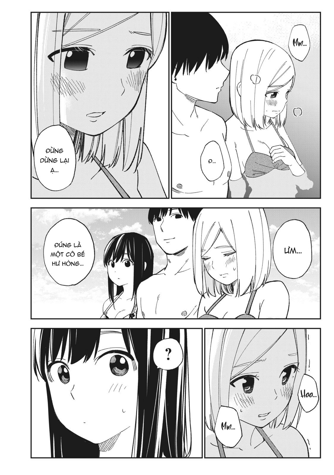 Karami Zakari: Boku No Honto To Kimi No Uso Chapter 17 - Page 18