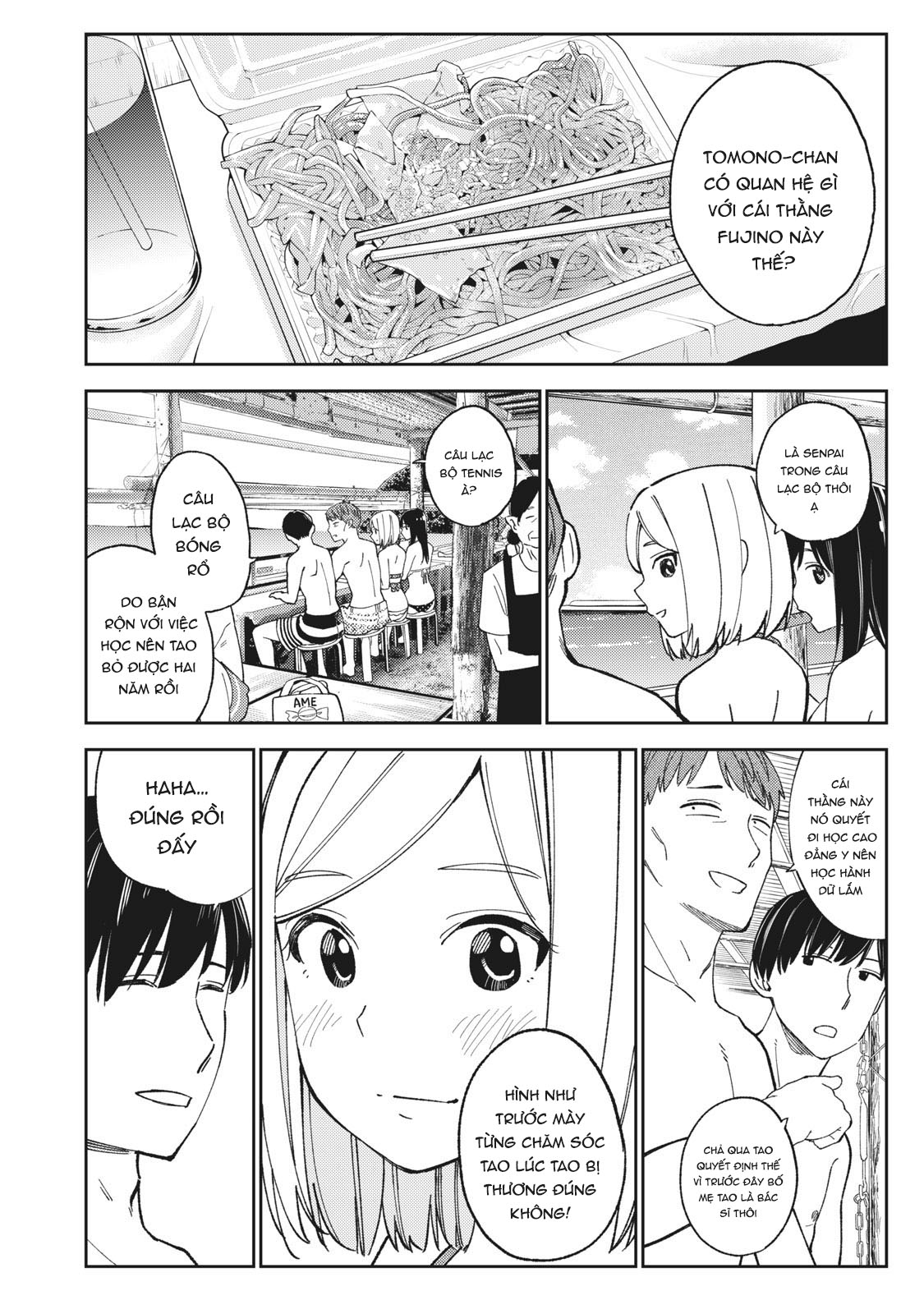 Karami Zakari: Boku No Honto To Kimi No Uso Chapter 17 - Page 8