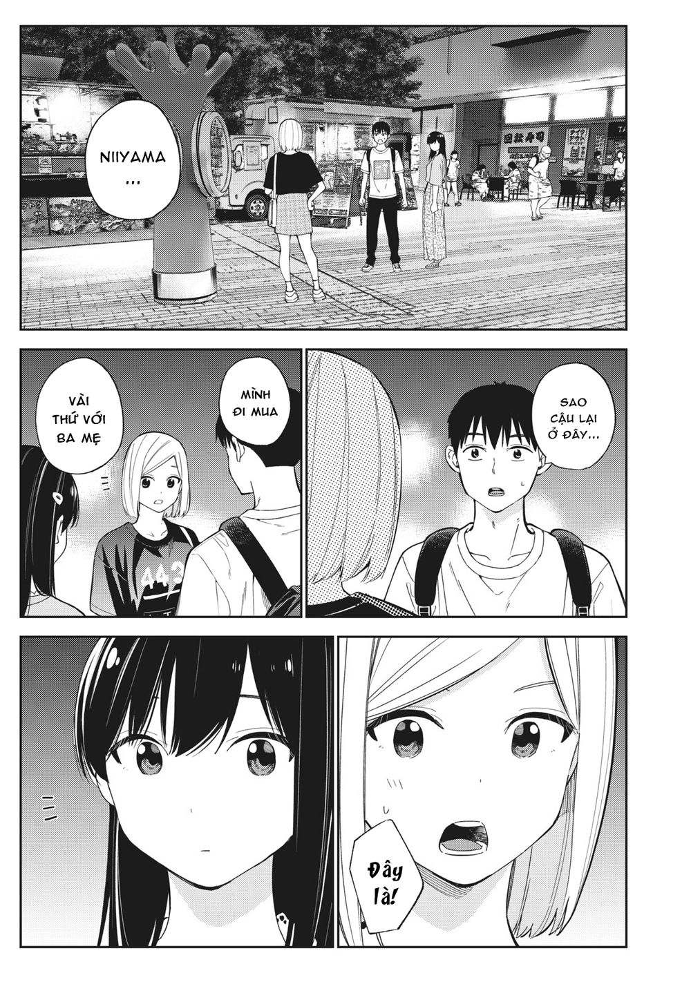 Karami Zakari: Boku No Honto To Kimi No Uso Chapter 25 - Page 3