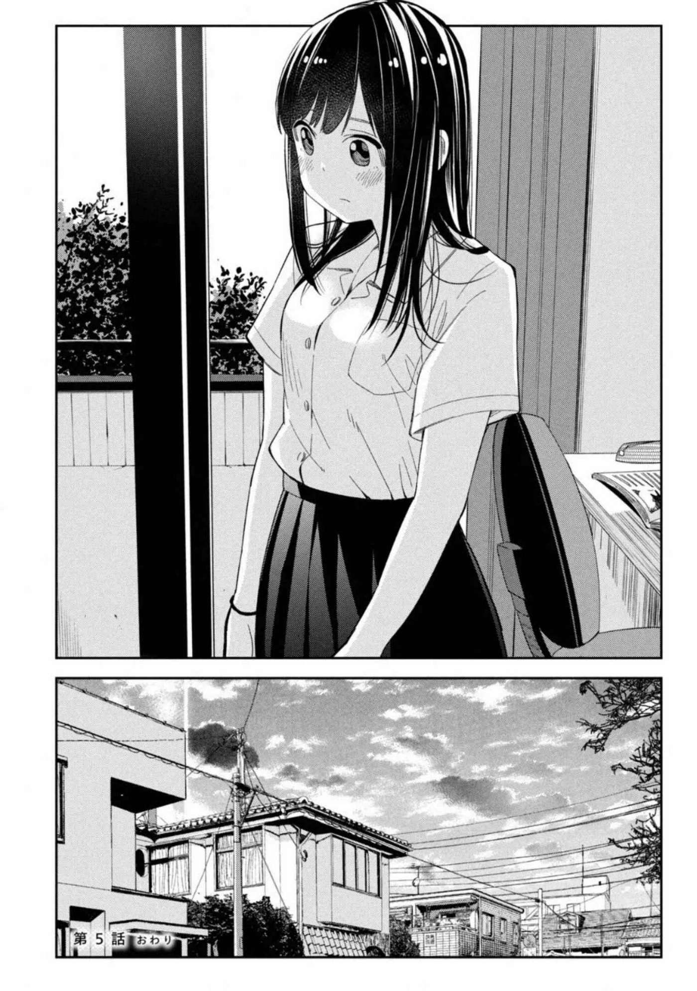 Karami Zakari: Boku No Honto To Kimi No Uso Chapter 5 - Page 26