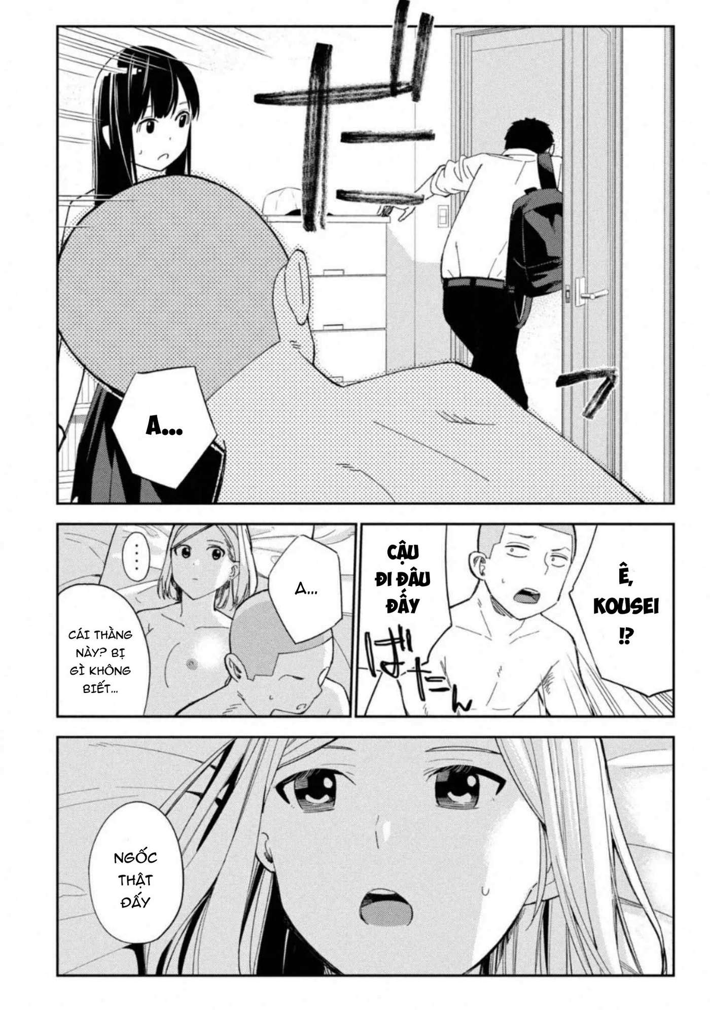 Karami Zakari: Boku No Honto To Kimi No Uso Chapter 6 - Page 26