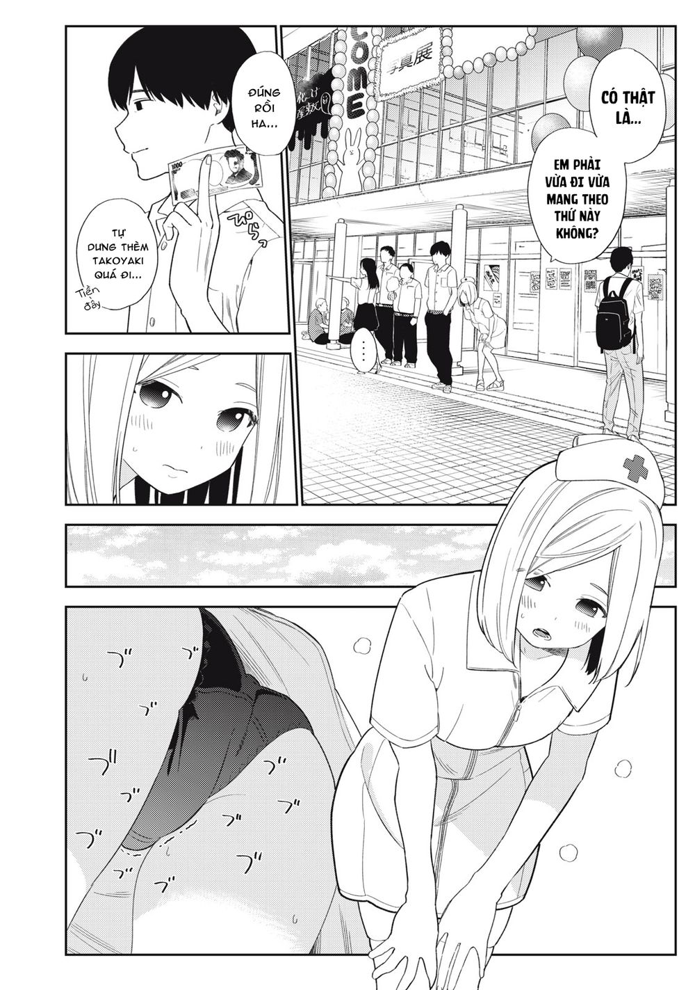 Karami Zakari: Boku No Honto To Kimi No Uso Chapter 35 - Page 4