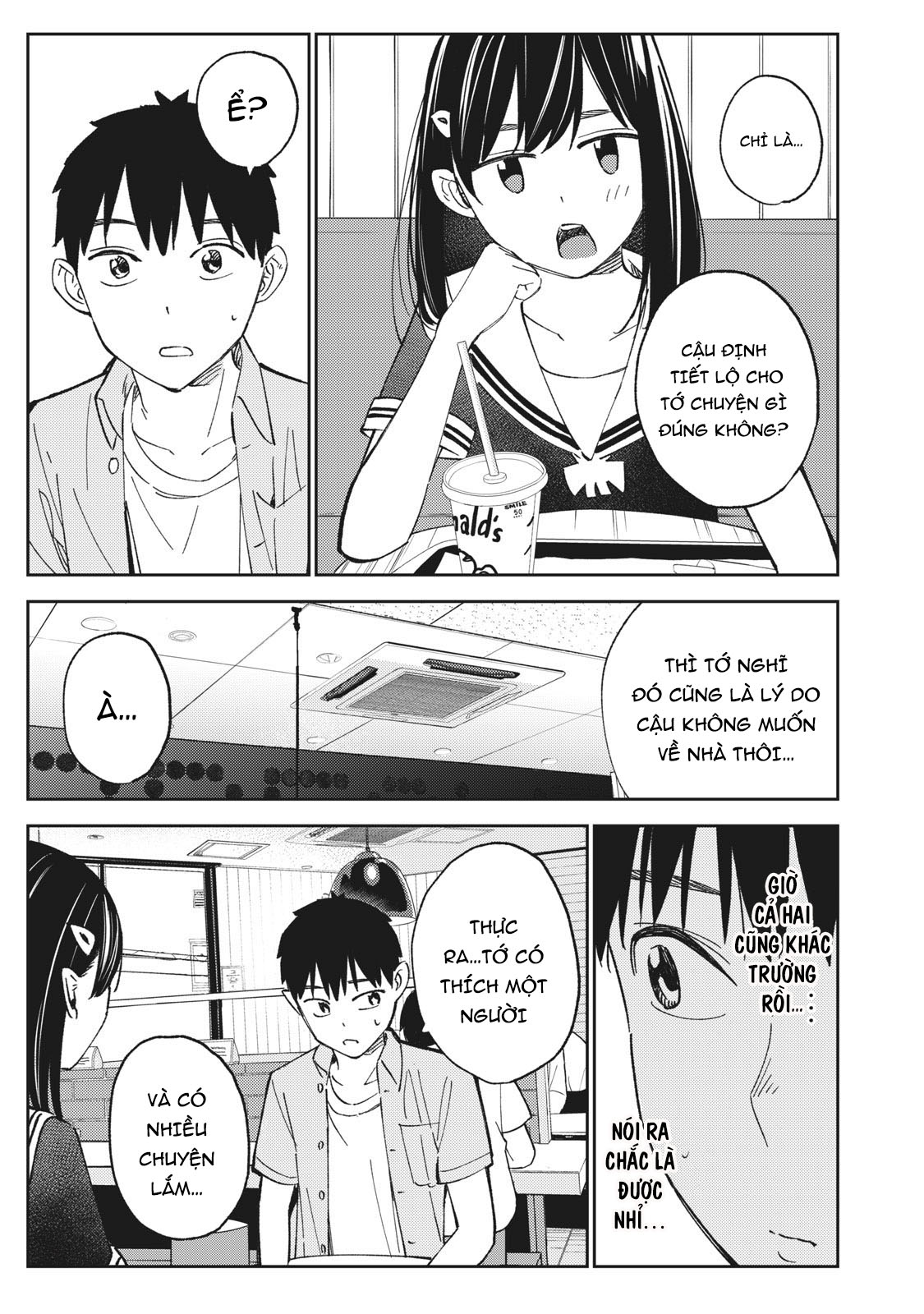 Karami Zakari: Boku No Honto To Kimi No Uso Chapter 16 - Page 5