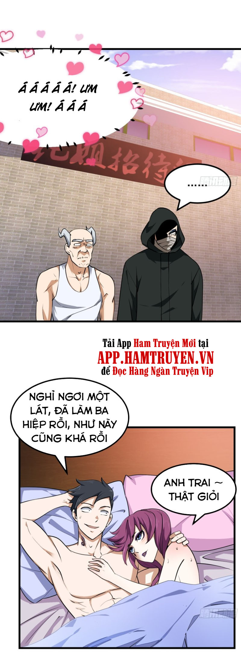 Ta Chẳng Qua Là Một Đại La Kim Tiên Chapter 155 - Page 18