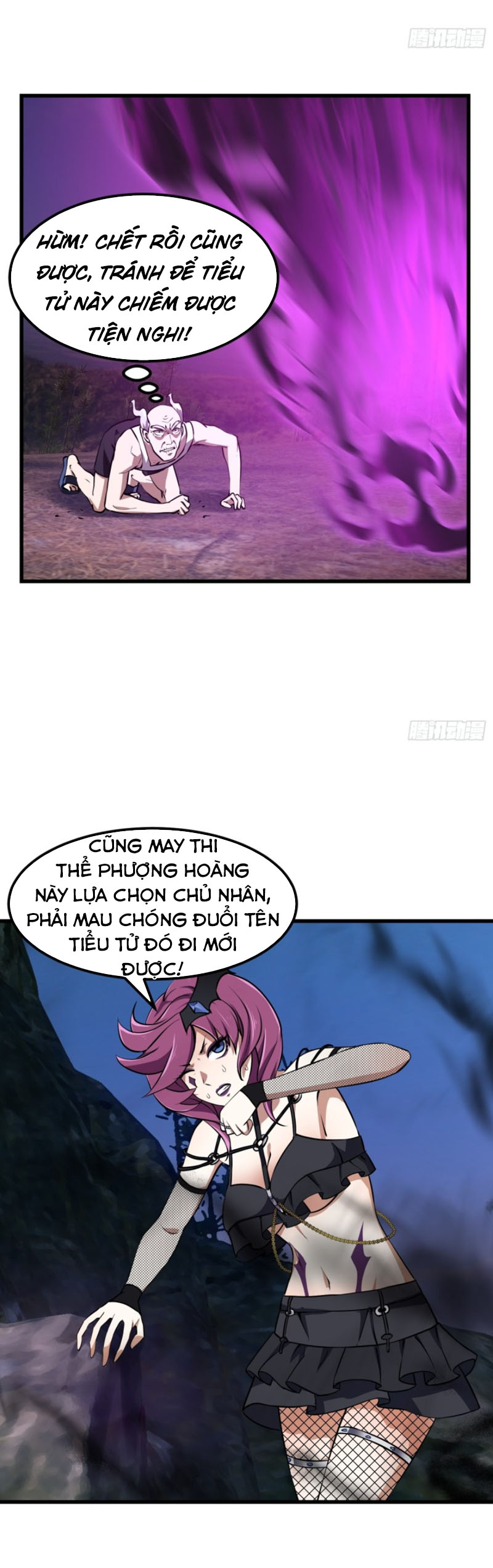 Ta Chẳng Qua Là Một Đại La Kim Tiên Chapter 155 - Page 4