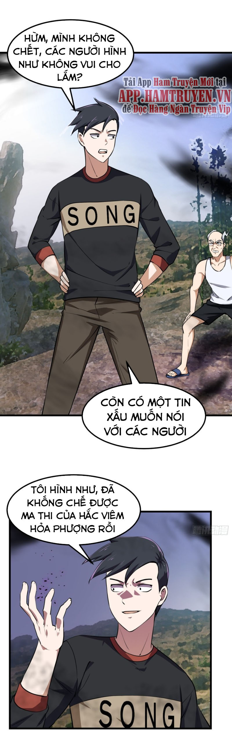 Ta Chẳng Qua Là Một Đại La Kim Tiên Chapter 155 - Page 7