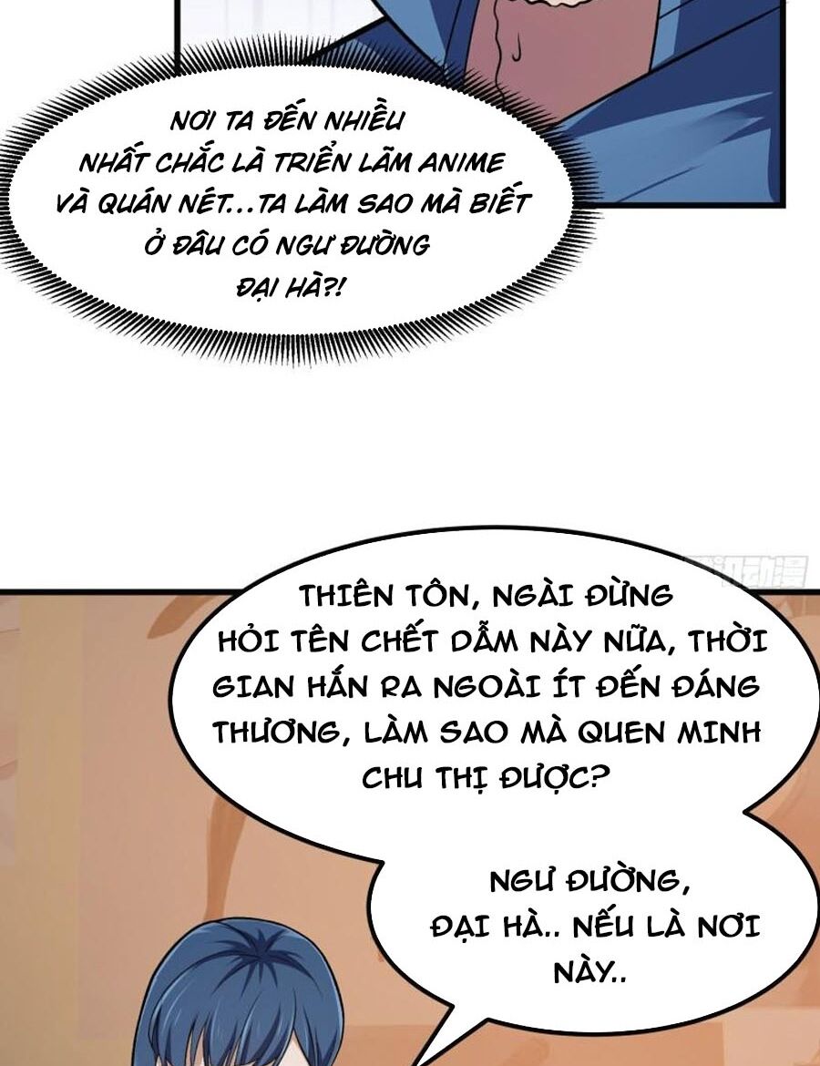 Ta Chẳng Qua Là Một Đại La Kim Tiên Chapter 218 - Page 14