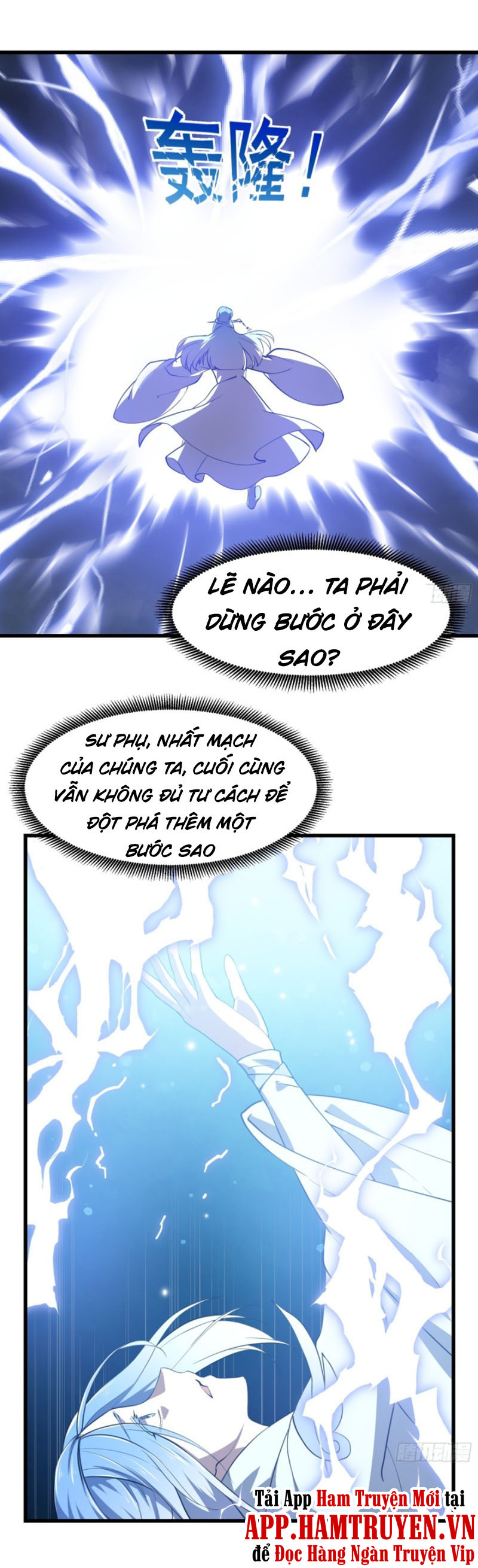 Ta Chẳng Qua Là Một Đại La Kim Tiên Chapter 158 - Page 1