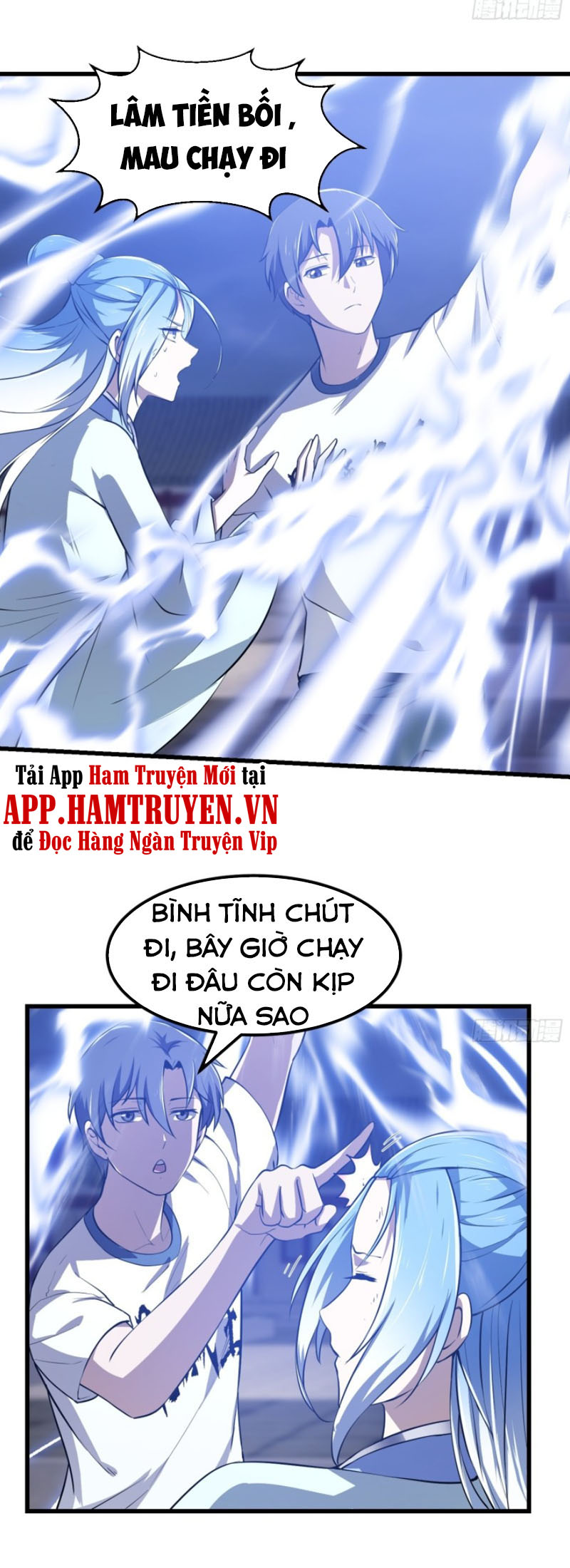 Ta Chẳng Qua Là Một Đại La Kim Tiên Chapter 158 - Page 16