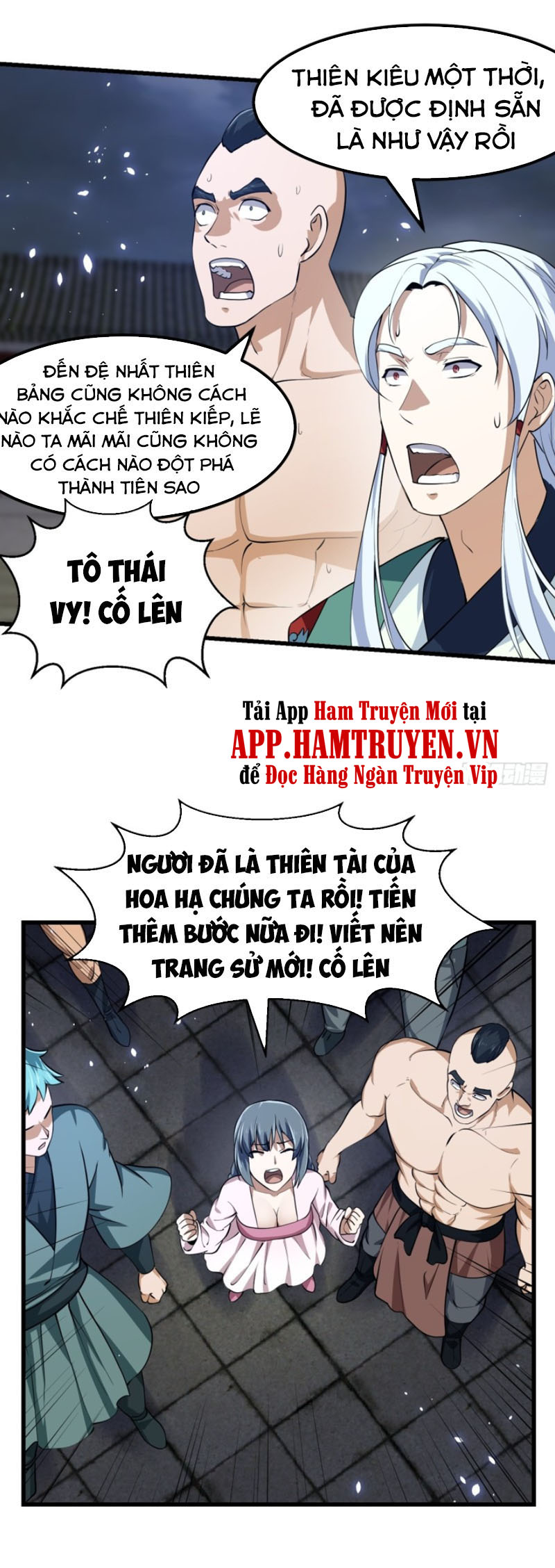 Ta Chẳng Qua Là Một Đại La Kim Tiên Chapter 158 - Page 2