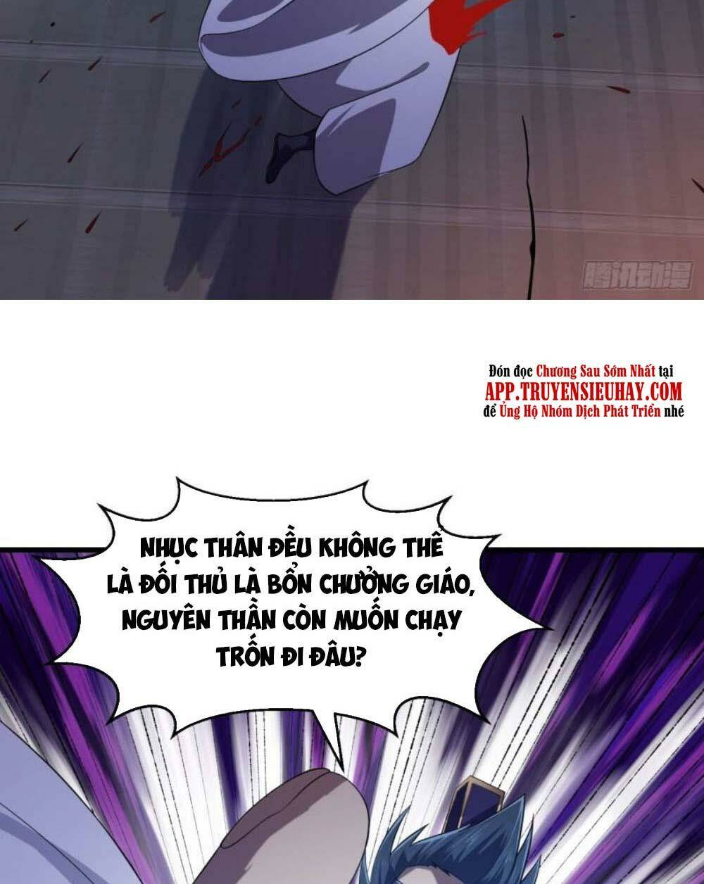 Ta Chẳng Qua Là Một Đại La Kim Tiên Chapter 281 - Page 9