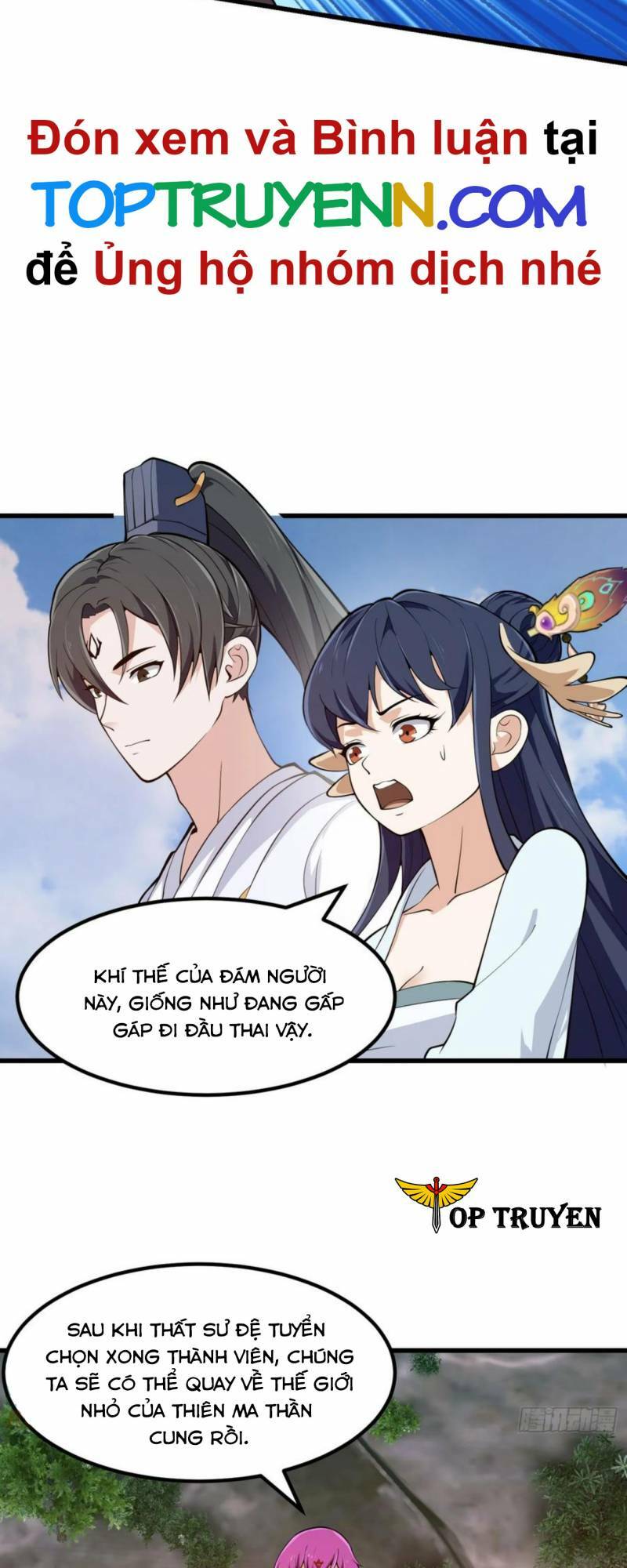 Ta Chẳng Qua Là Một Đại La Kim Tiên Chapter 328 - Page 11