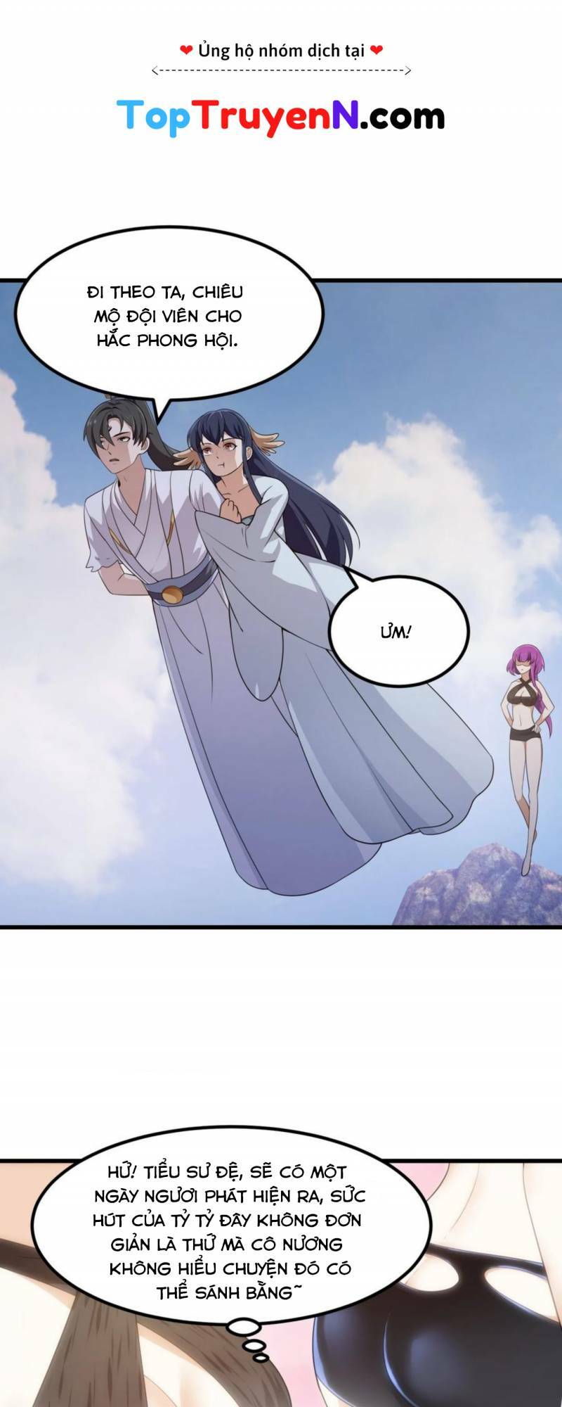 Ta Chẳng Qua Là Một Đại La Kim Tiên Chapter 328 - Page 7