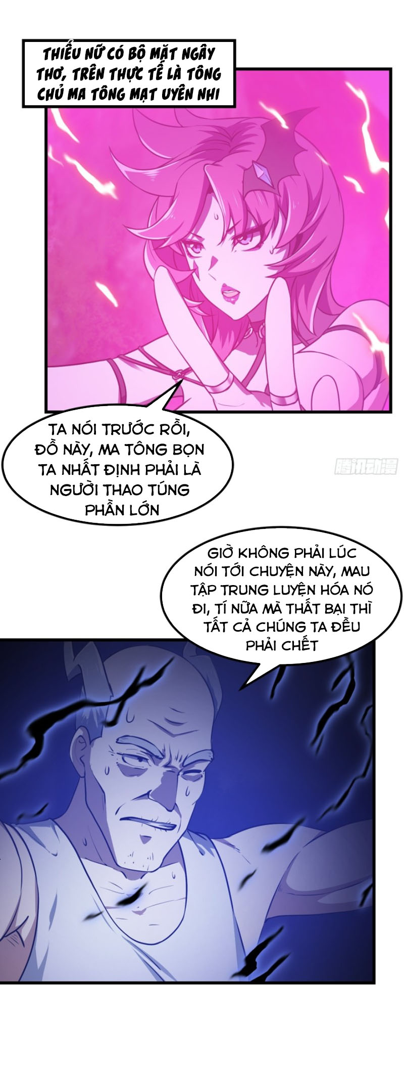 Ta Chẳng Qua Là Một Đại La Kim Tiên Chapter 154 - Page 11