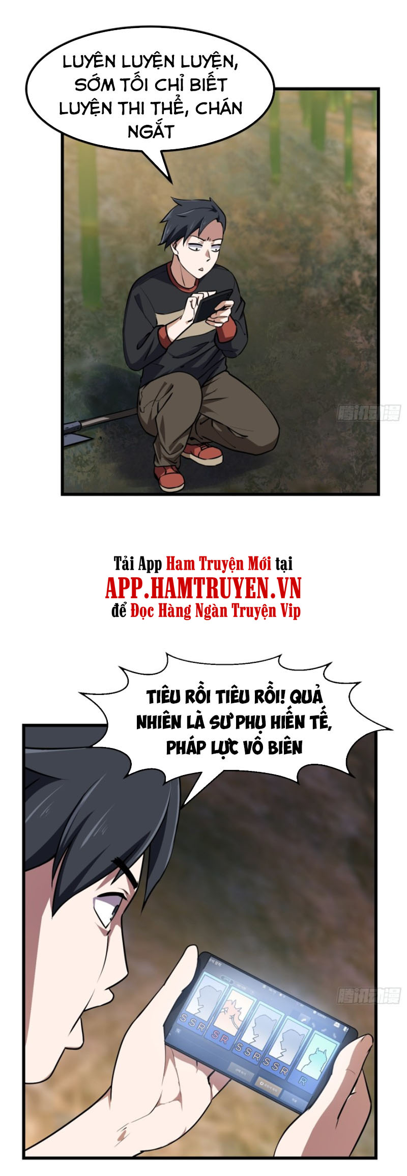 Ta Chẳng Qua Là Một Đại La Kim Tiên Chapter 154 - Page 13