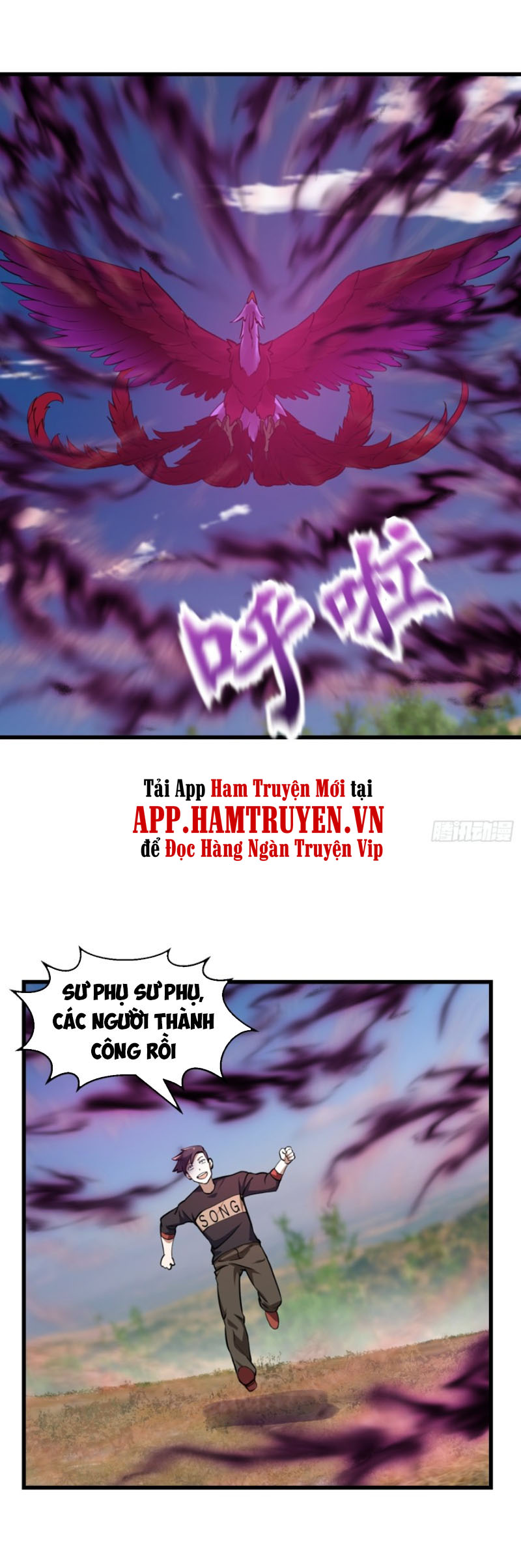 Ta Chẳng Qua Là Một Đại La Kim Tiên Chapter 154 - Page 16