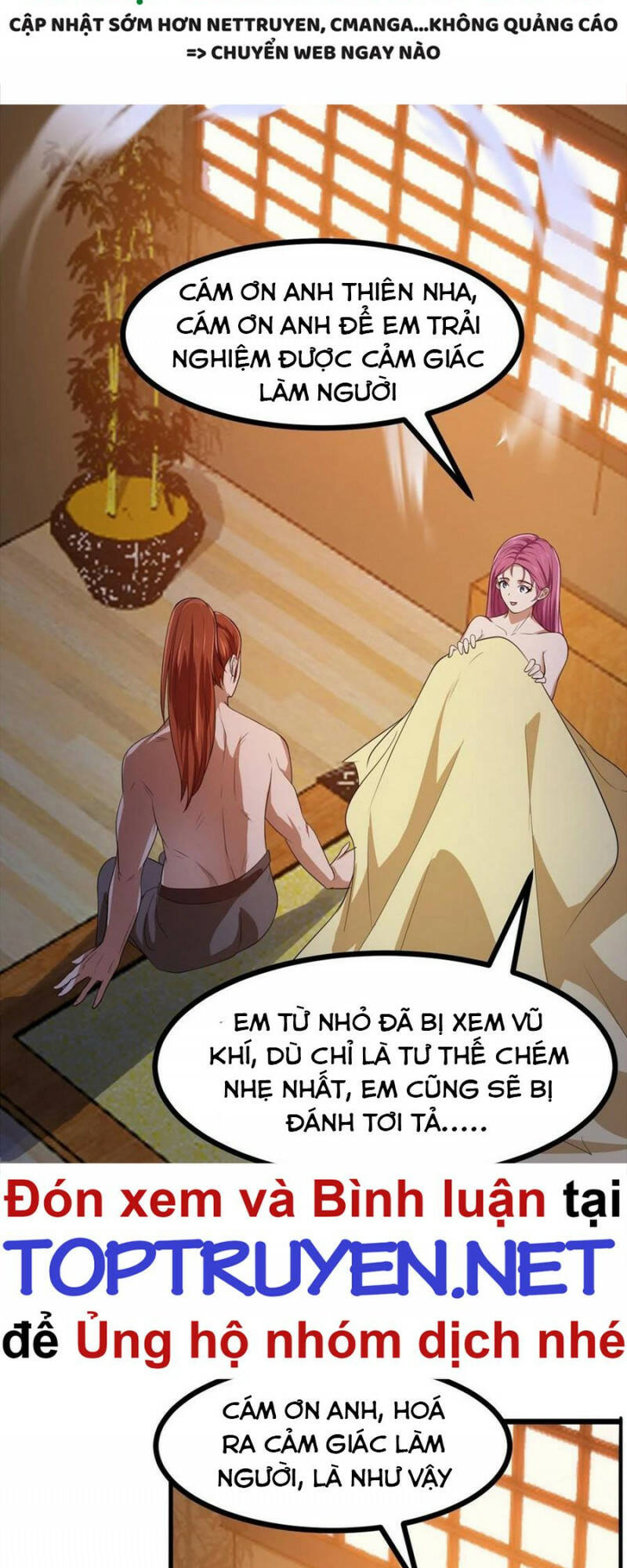 Ta Chẳng Qua Là Một Đại La Kim Tiên Chapter 274 - Page 15