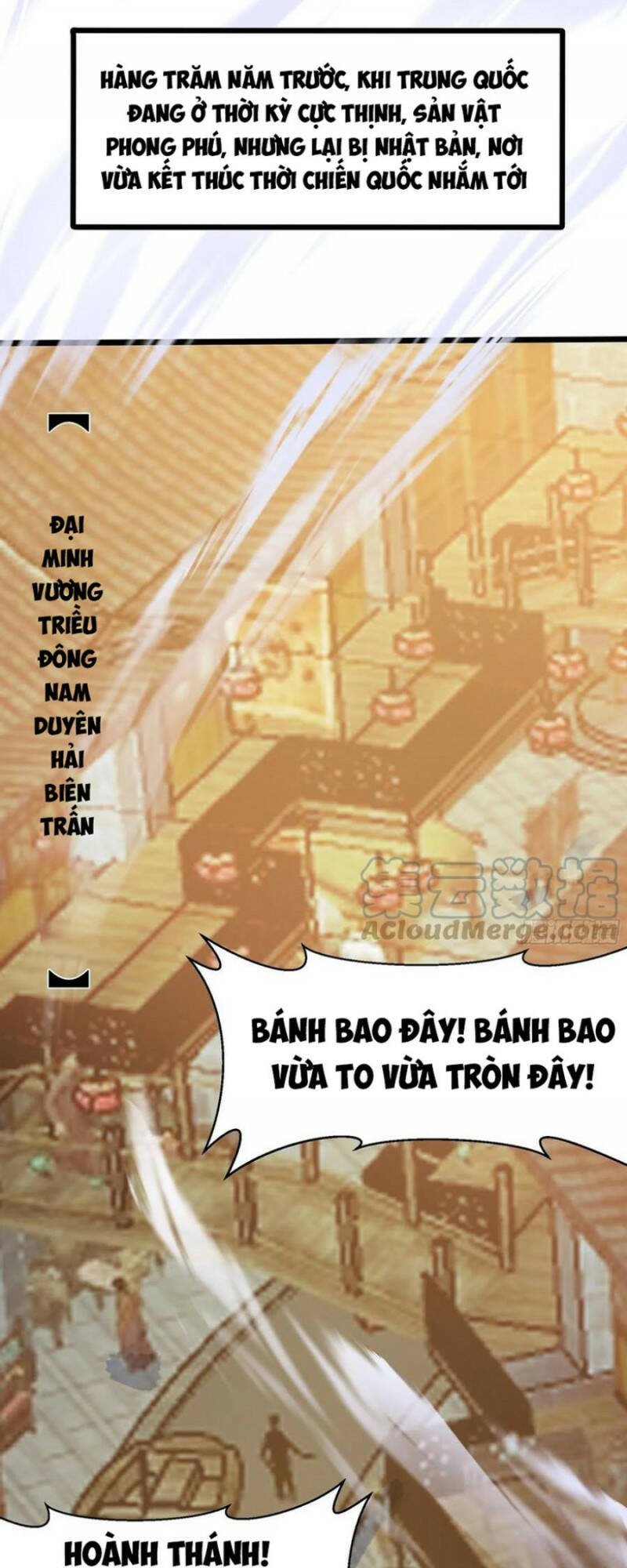 Ta Chẳng Qua Là Một Đại La Kim Tiên Chapter 274 - Page 3