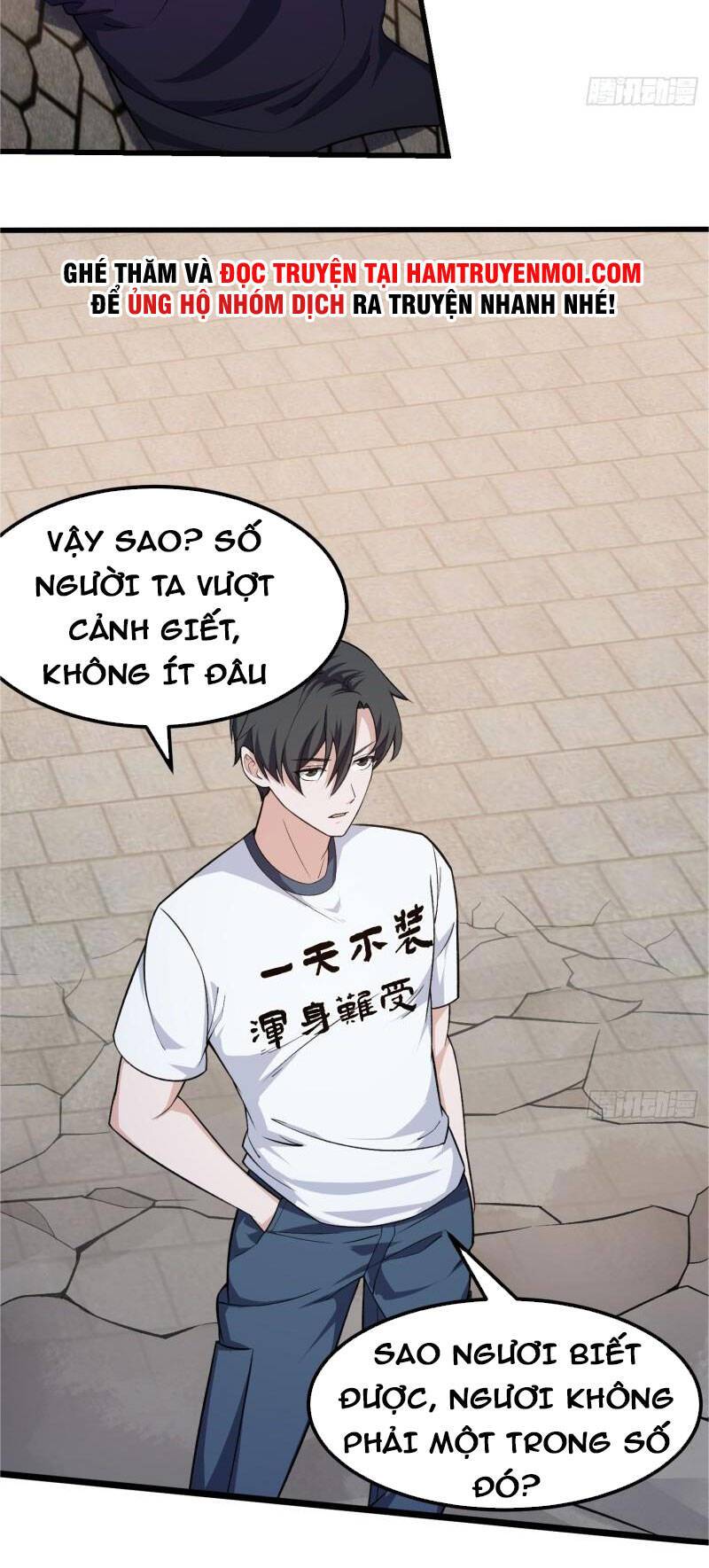 Ta Chẳng Qua Là Một Đại La Kim Tiên Chapter 221 - Page 2