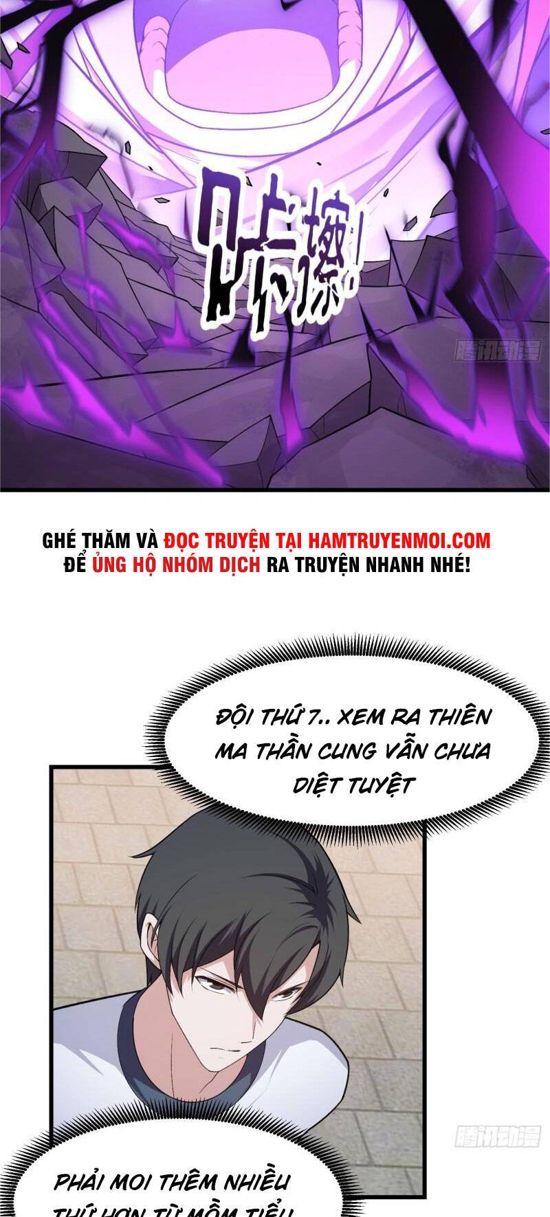 Ta Chẳng Qua Là Một Đại La Kim Tiên Chapter 221 - Page 5