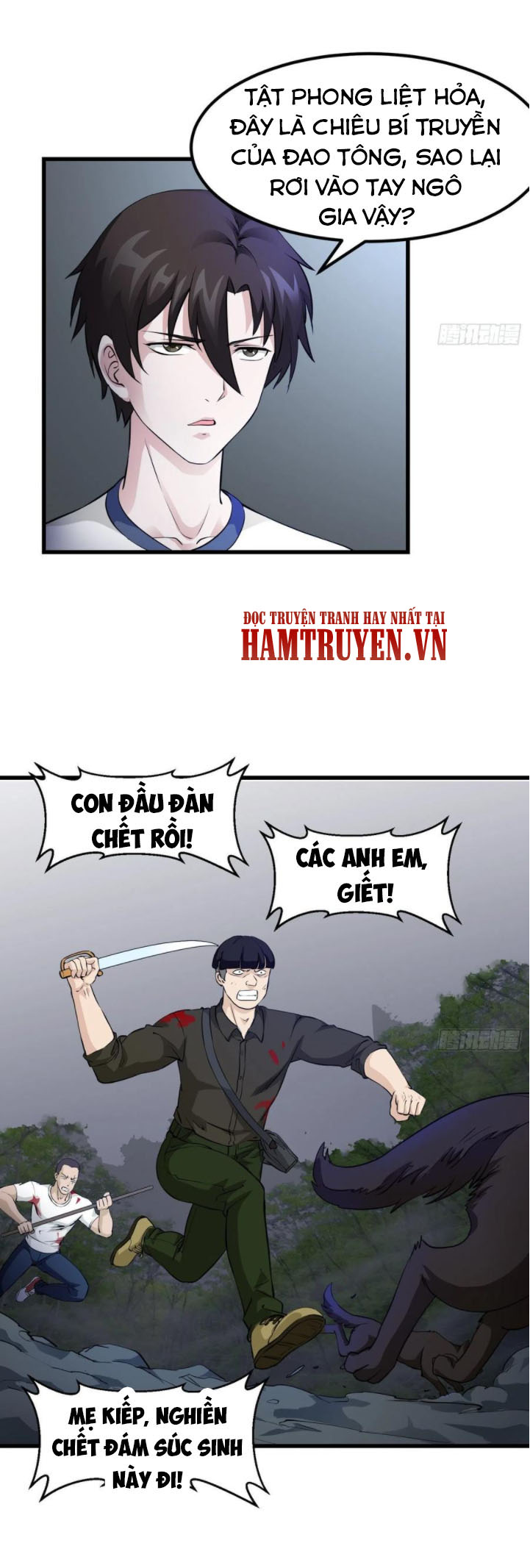 Ta Chẳng Qua Là Một Đại La Kim Tiên Chapter 72 - Page 13