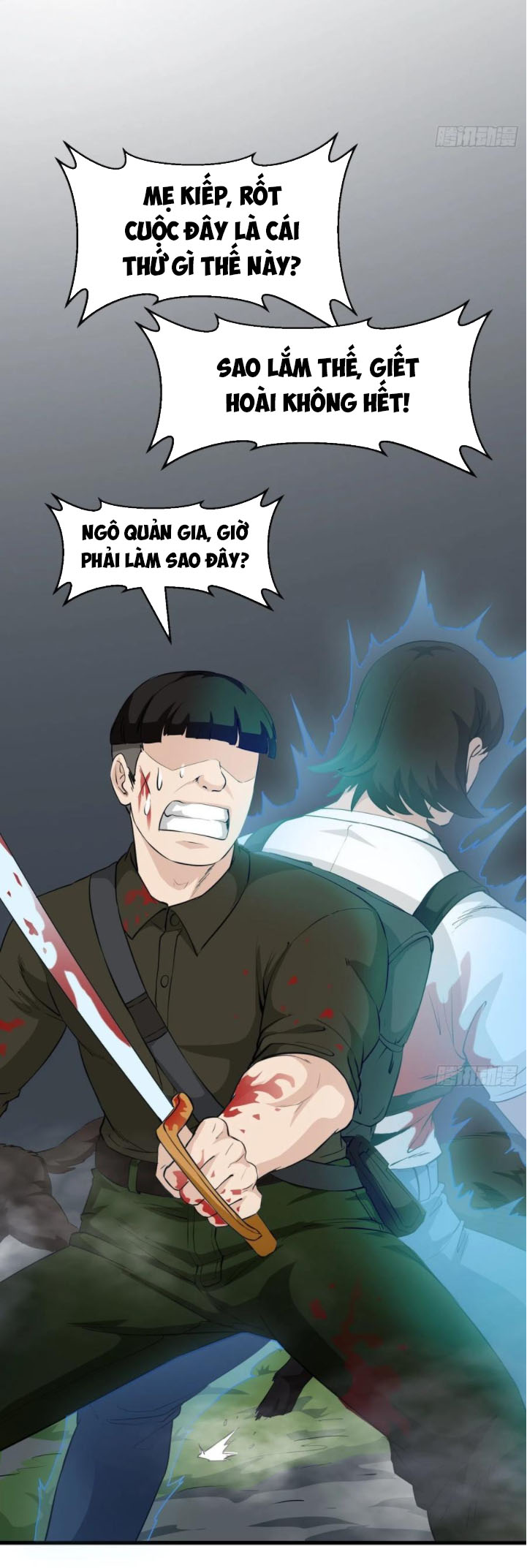 Ta Chẳng Qua Là Một Đại La Kim Tiên Chapter 72 - Page 3