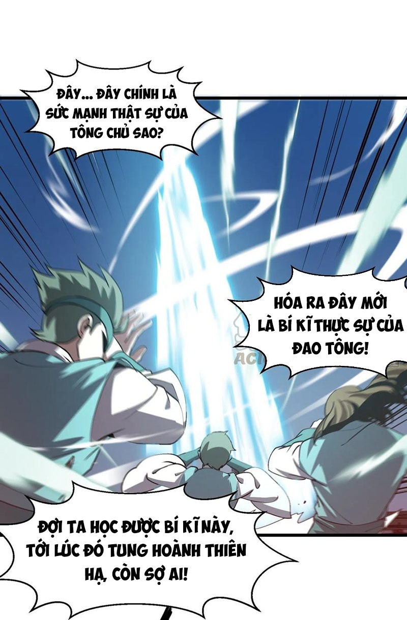 Ta Chẳng Qua Là Một Đại La Kim Tiên Chapter 123 - Page 31