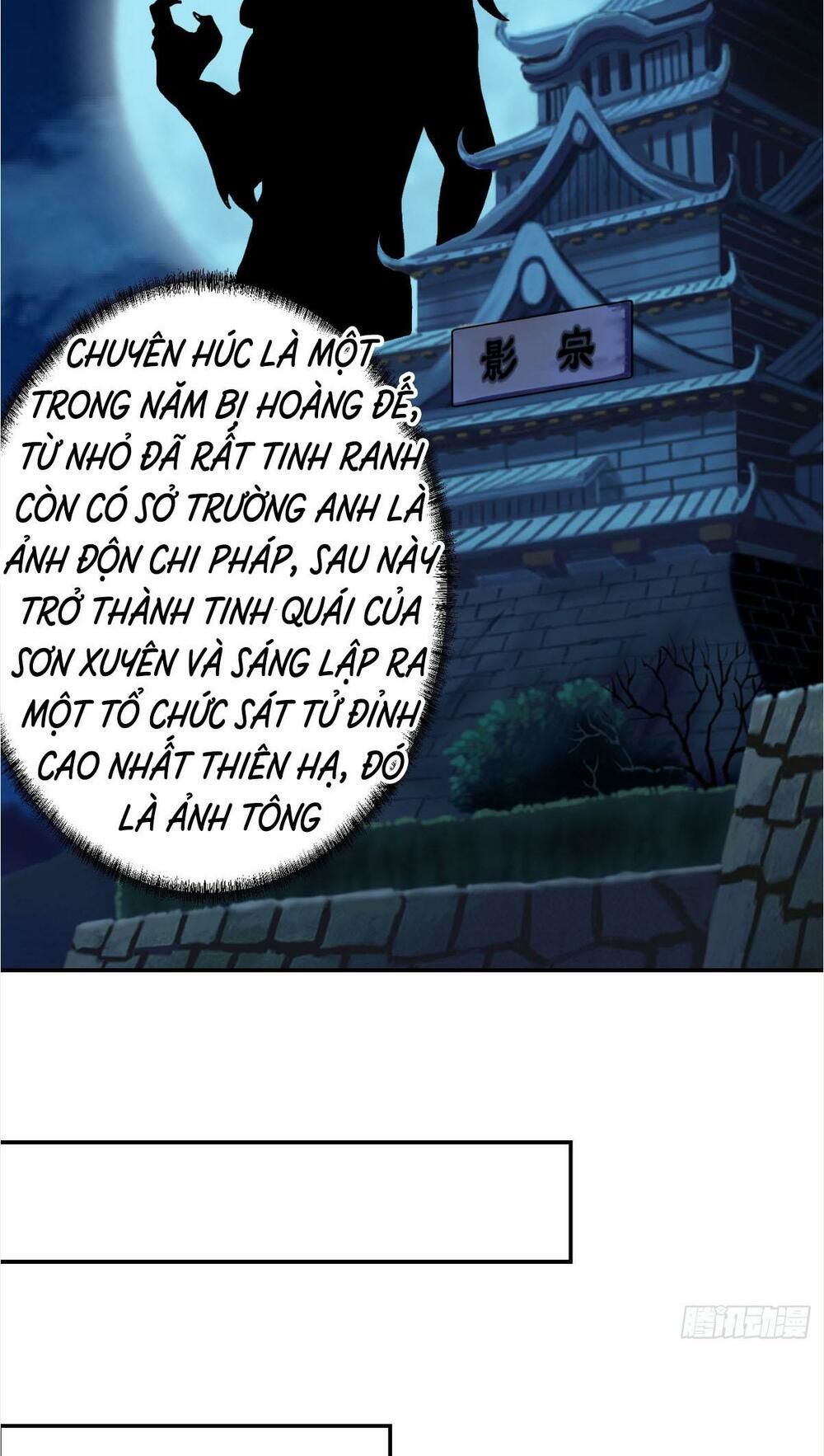 Ta Chẳng Qua Là Một Đại La Kim Tiên Chapter 7 - Page 13