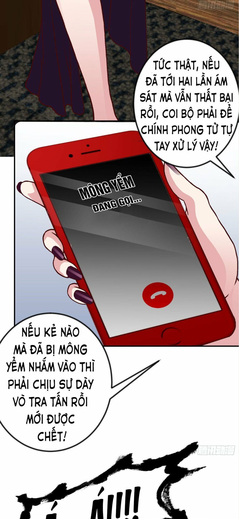 Ta Chẳng Qua Là Một Đại La Kim Tiên Chapter 7 - Page 16