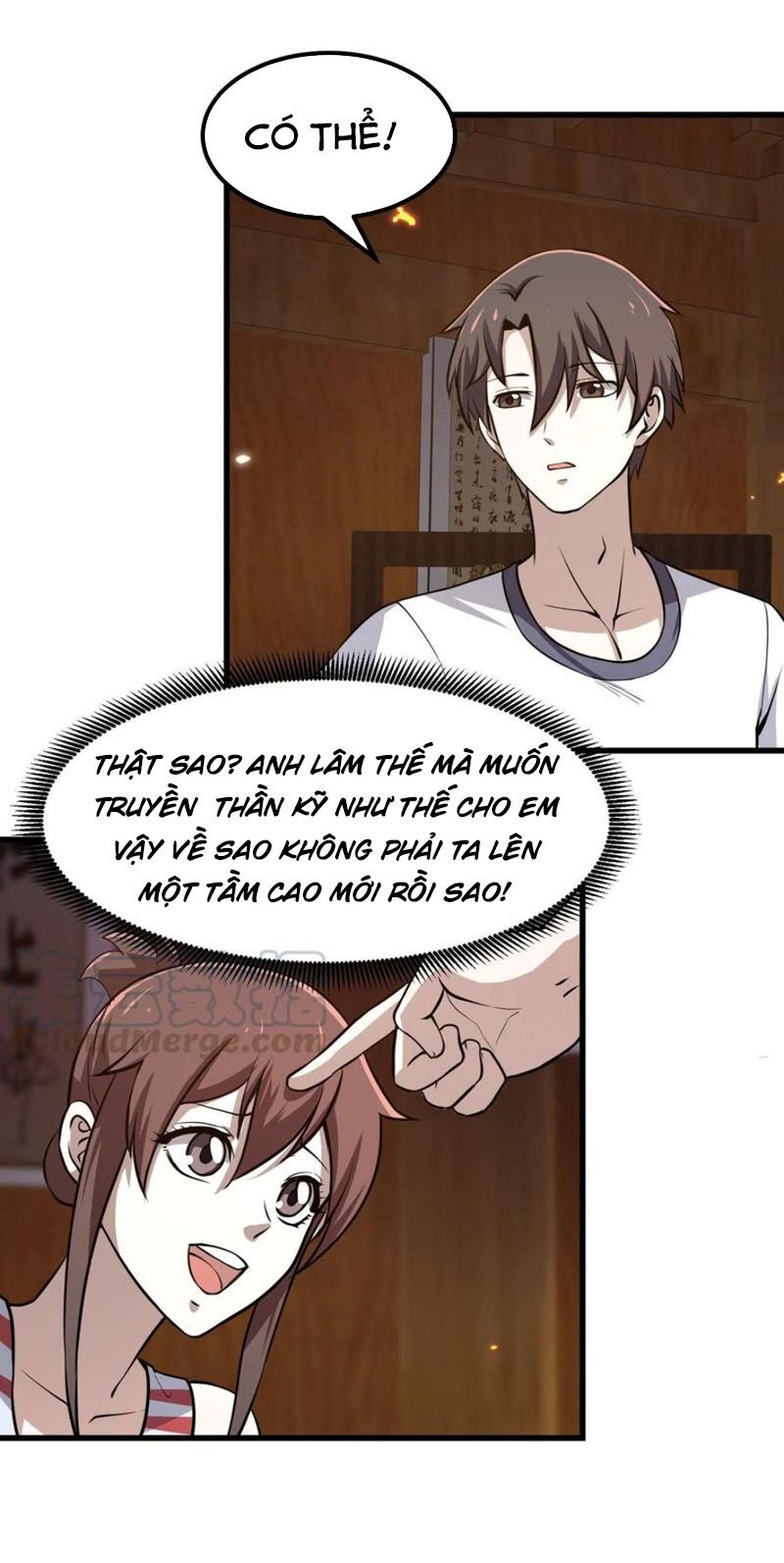 Ta Chẳng Qua Là Một Đại La Kim Tiên Chapter 108 - Page 11