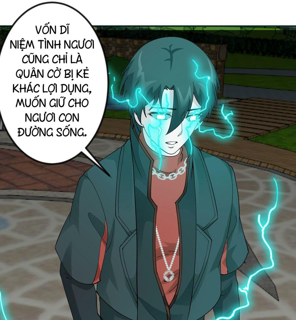 Ta Chẳng Qua Là Một Đại La Kim Tiên Chapter 31 - Page 24