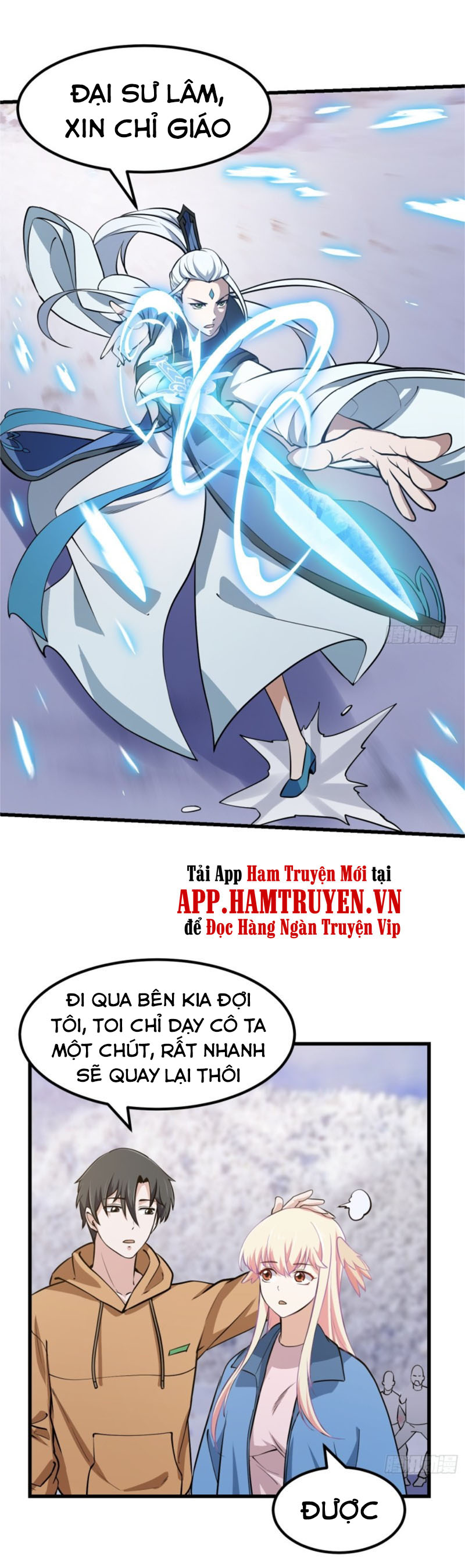 Ta Chẳng Qua Là Một Đại La Kim Tiên Chapter 131 - Page 1