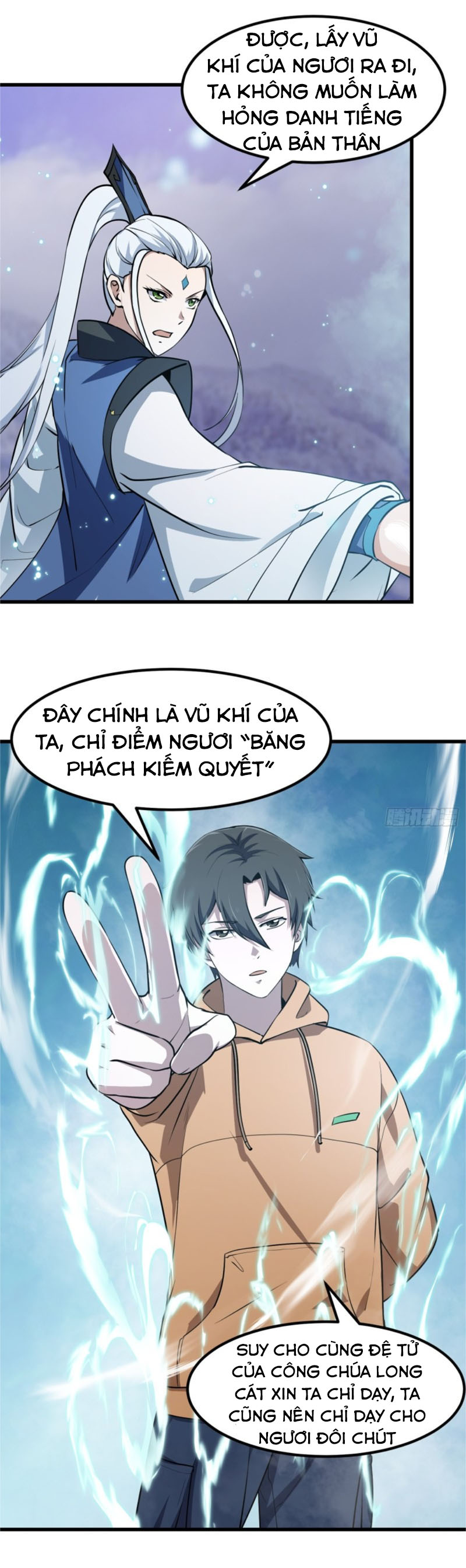 Ta Chẳng Qua Là Một Đại La Kim Tiên Chapter 131 - Page 3