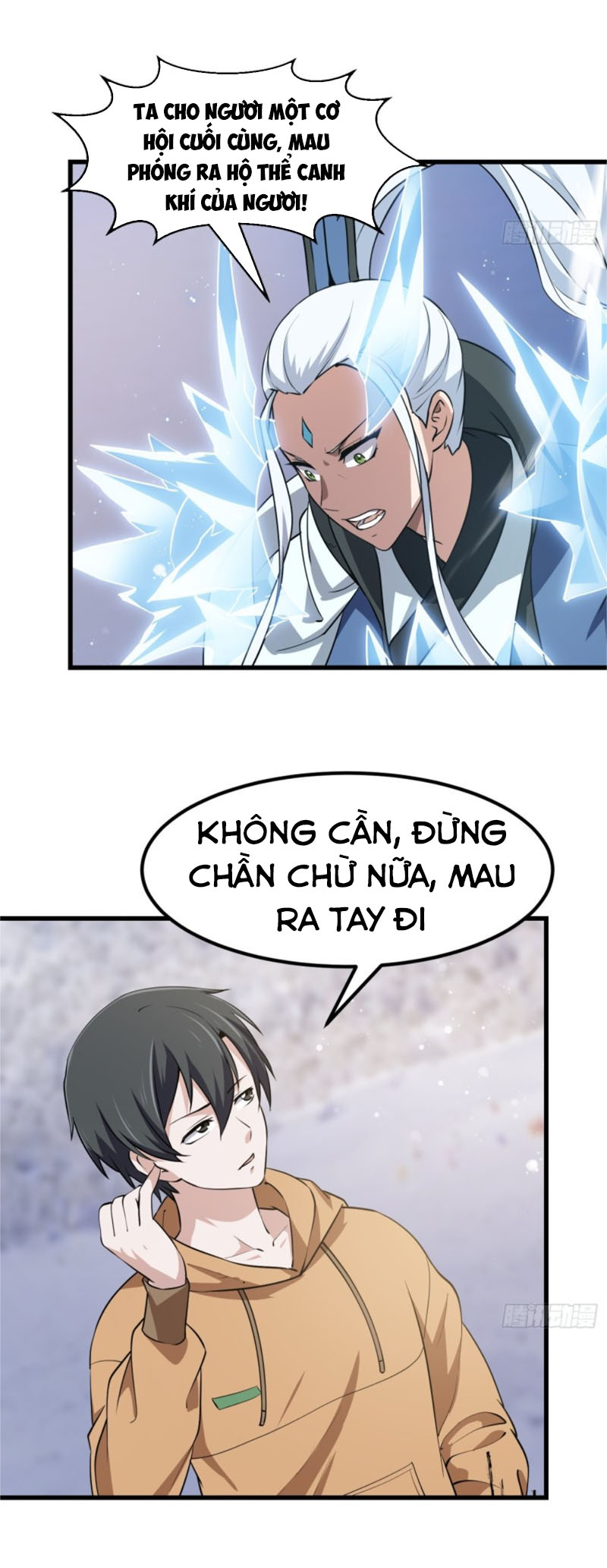 Ta Chẳng Qua Là Một Đại La Kim Tiên Chapter 131 - Page 7