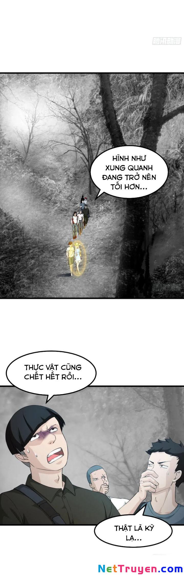 Ta Chẳng Qua Là Một Đại La Kim Tiên Chapter 73 - Page 3