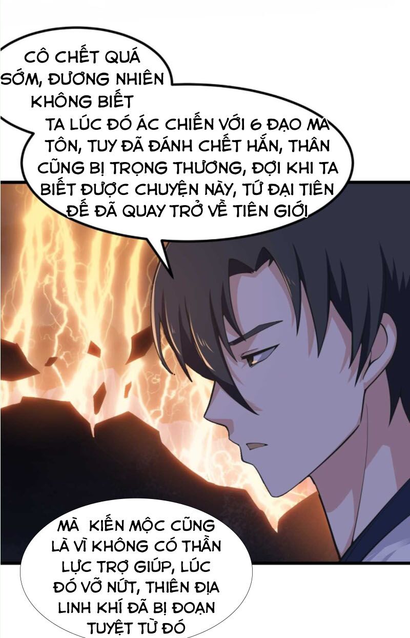 Ta Chẳng Qua Là Một Đại La Kim Tiên Chapter 182 - Page 24