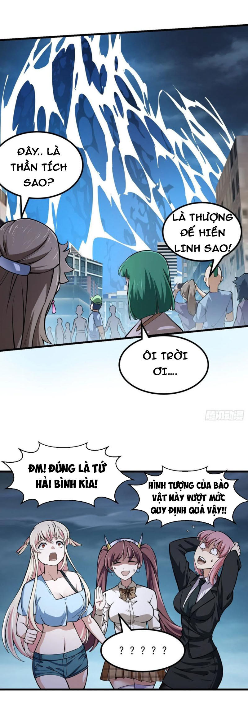 Ta Chẳng Qua Là Một Đại La Kim Tiên Chapter 191 - Page 13