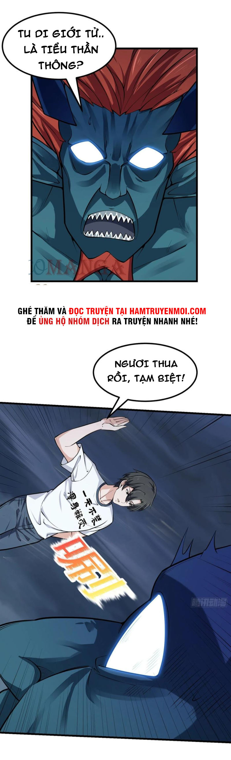 Ta Chẳng Qua Là Một Đại La Kim Tiên Chapter 191 - Page 17