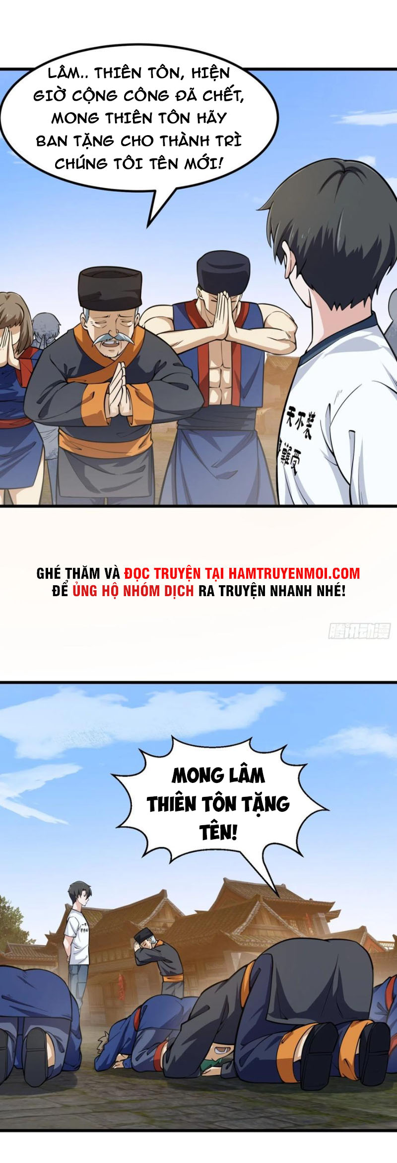 Ta Chẳng Qua Là Một Đại La Kim Tiên Chapter 191 - Page 21