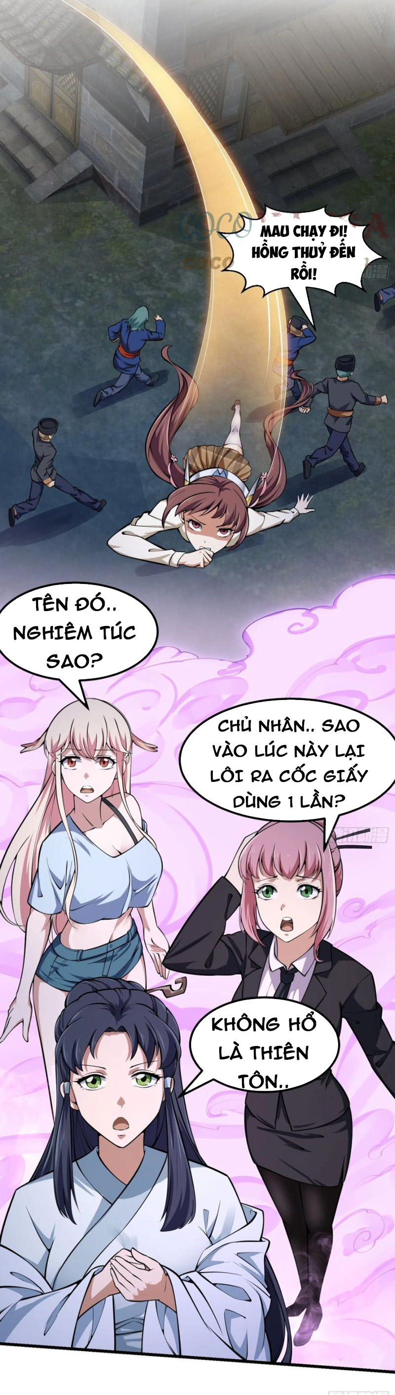 Ta Chẳng Qua Là Một Đại La Kim Tiên Chapter 191 - Page 3