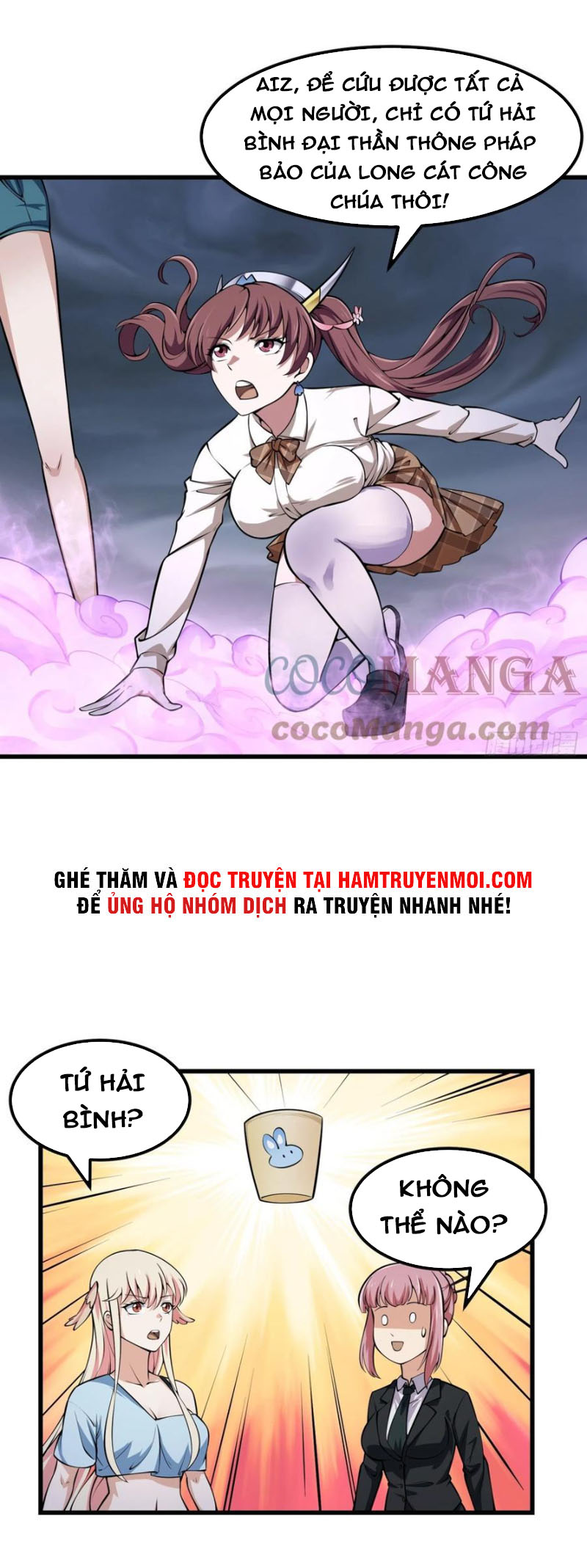 Ta Chẳng Qua Là Một Đại La Kim Tiên Chapter 191 - Page 4