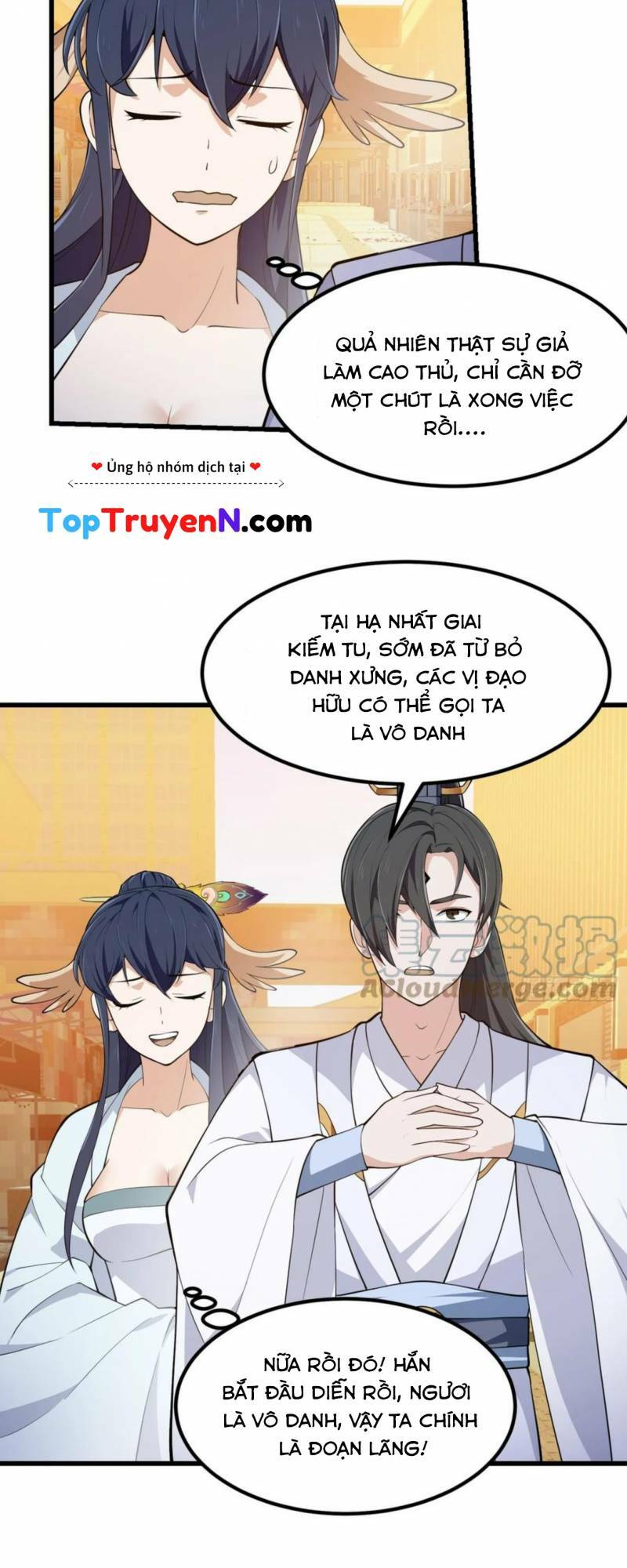 Ta Chẳng Qua Là Một Đại La Kim Tiên Chapter 317 - Page 13