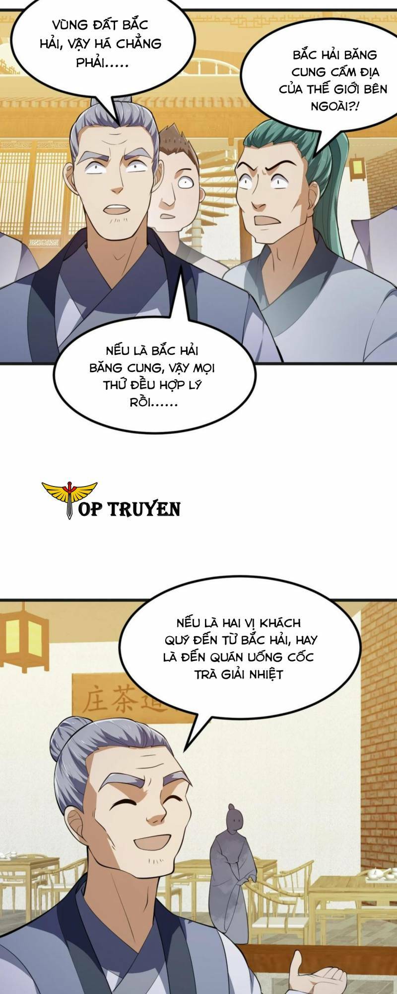 Ta Chẳng Qua Là Một Đại La Kim Tiên Chapter 317 - Page 16