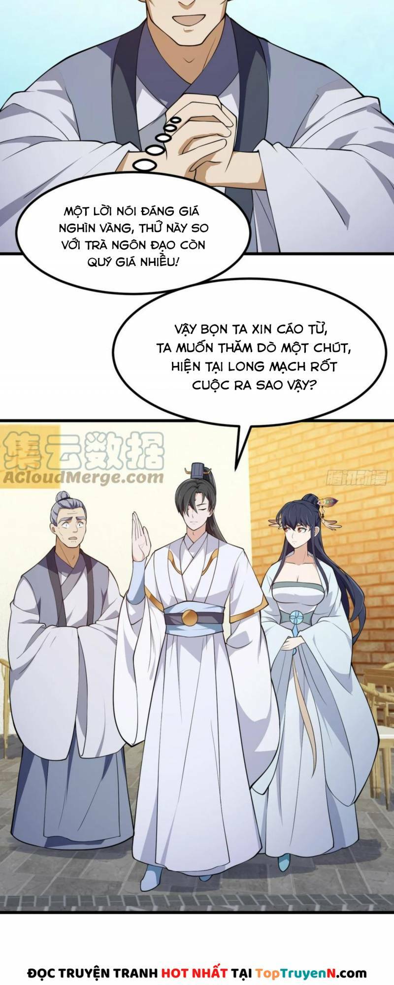 Ta Chẳng Qua Là Một Đại La Kim Tiên Chapter 317 - Page 23