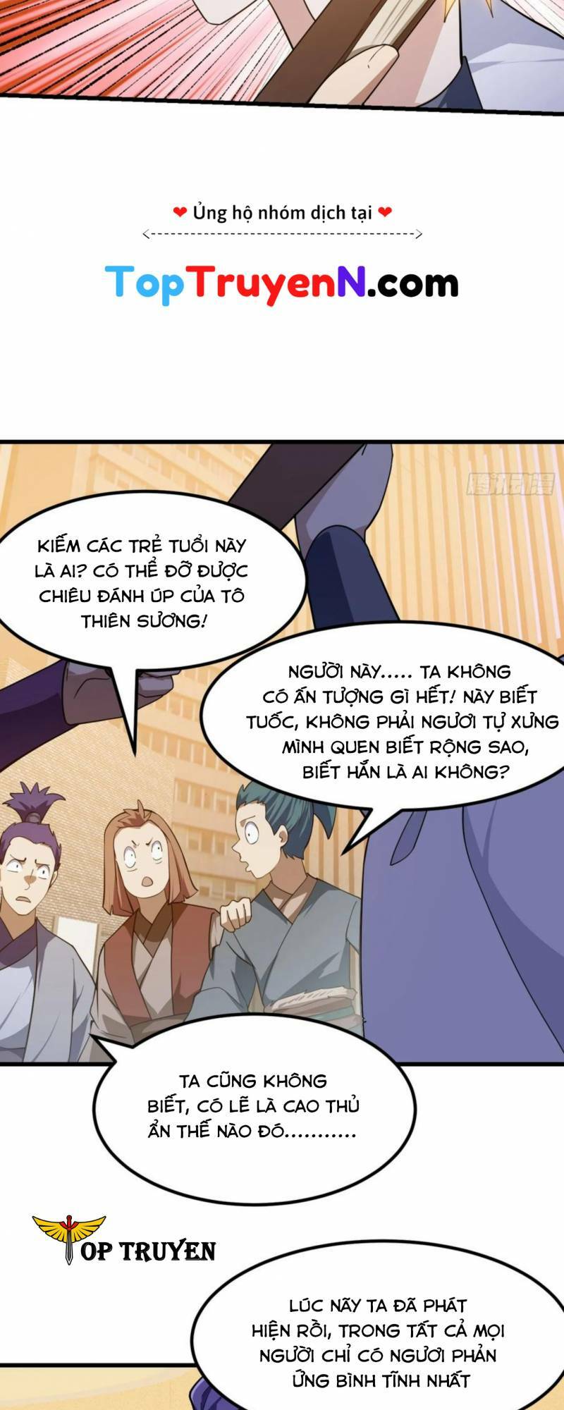 Ta Chẳng Qua Là Một Đại La Kim Tiên Chapter 317 - Page 8