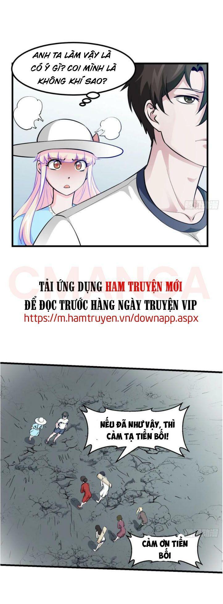 Ta Chẳng Qua Là Một Đại La Kim Tiên Chapter 81 - Page 13