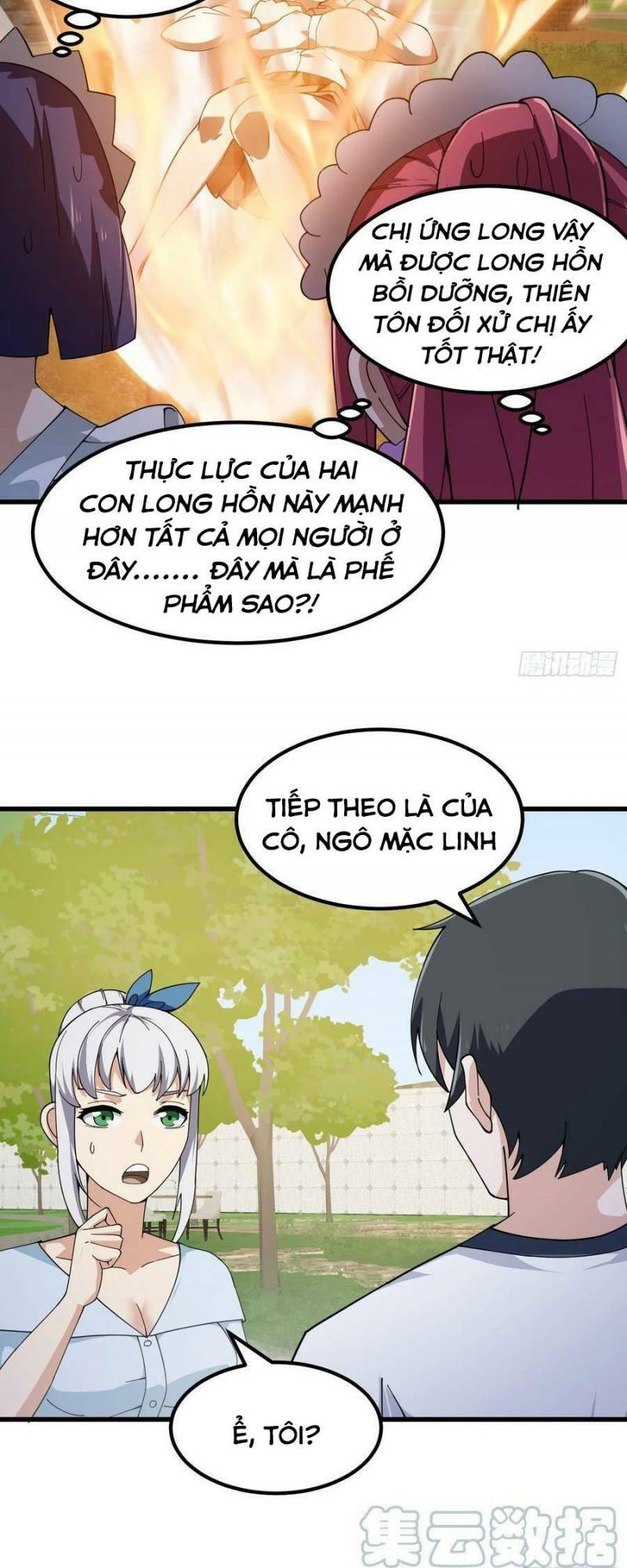 Ta Chẳng Qua Là Một Đại La Kim Tiên Chapter 311 - Page 6