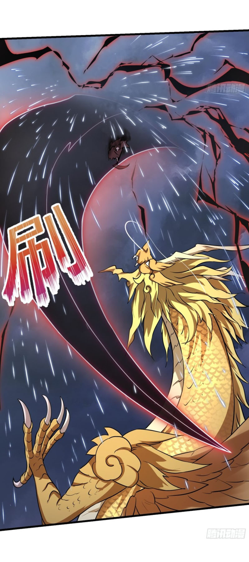 Ta Chẳng Qua Là Một Đại La Kim Tiên Chapter 152 - Page 16