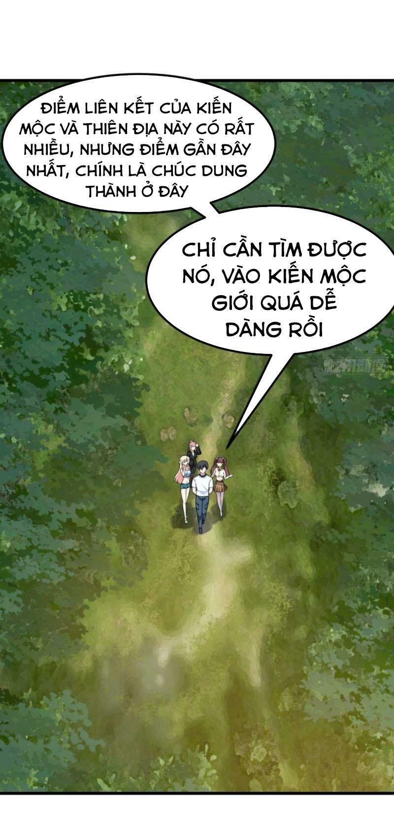 Ta Chẳng Qua Là Một Đại La Kim Tiên Chapter 181 - Page 1