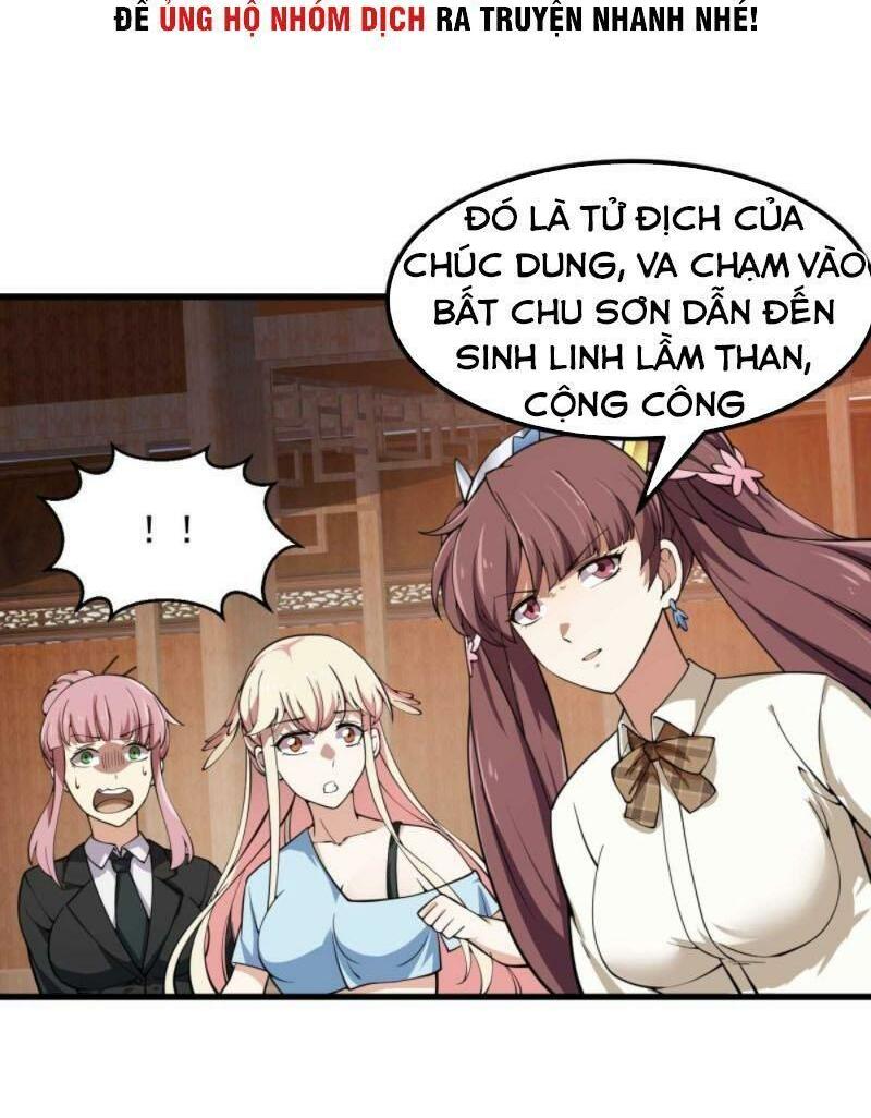 Ta Chẳng Qua Là Một Đại La Kim Tiên Chapter 181 - Page 7